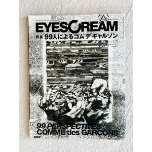 Comme des Garcons by 99 perspectives Eyes Cream magazine